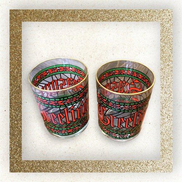 2 Vintage MCM HOUZE “Seasons Greetings” Stained Glass Gold Rimmed Glass - Picture 4 of 6